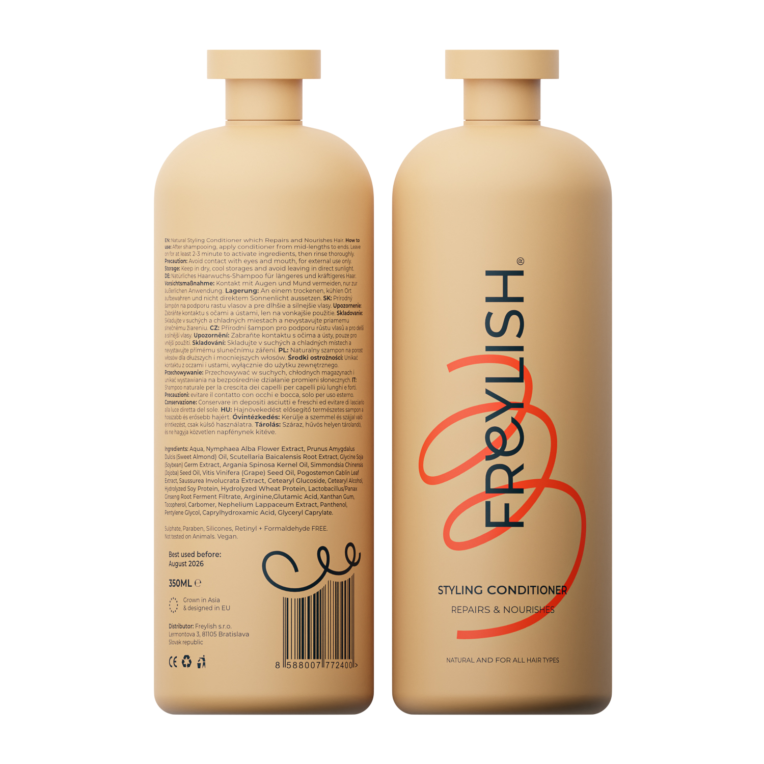 FREYLISH® СТИЛИЗИРАЩ БАЛСАМ