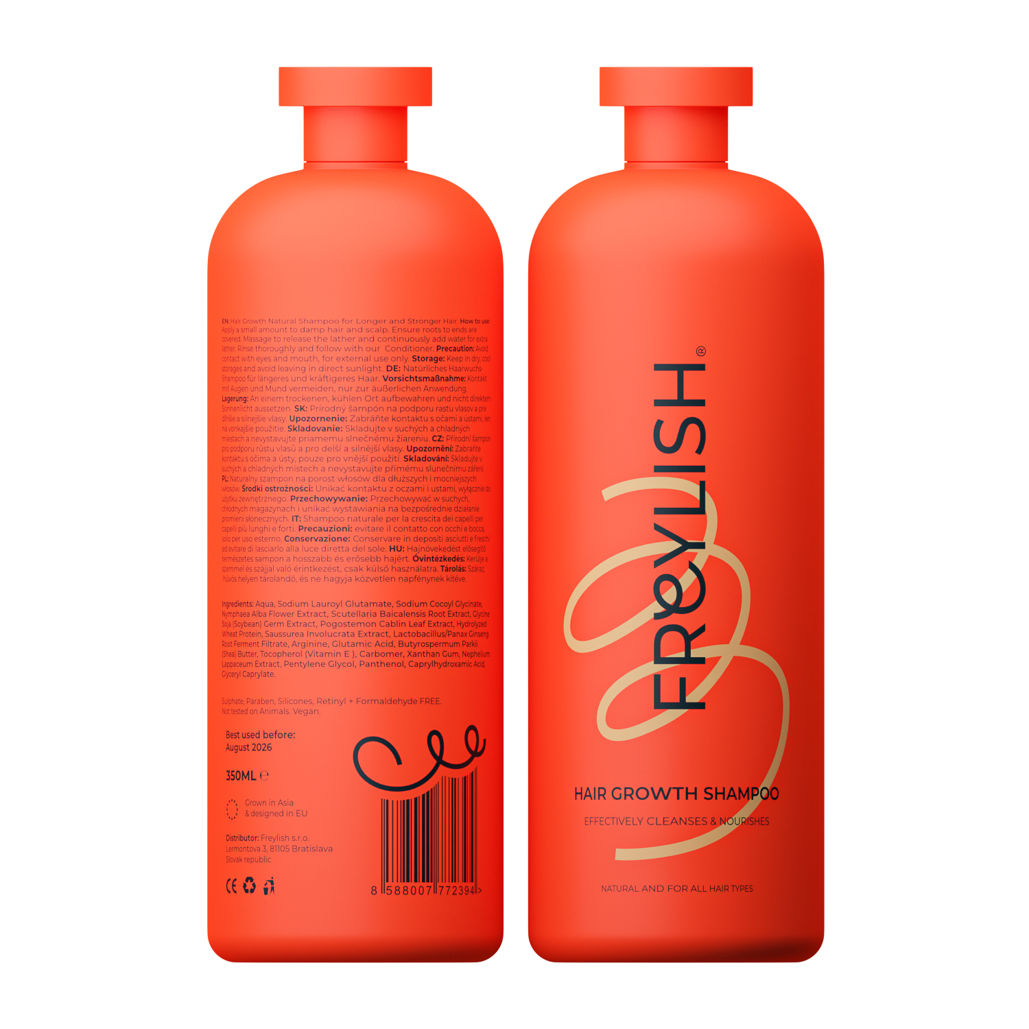 FREYLISH® ШАМПОАН ЗА РАСТЕЖ НА КОСА